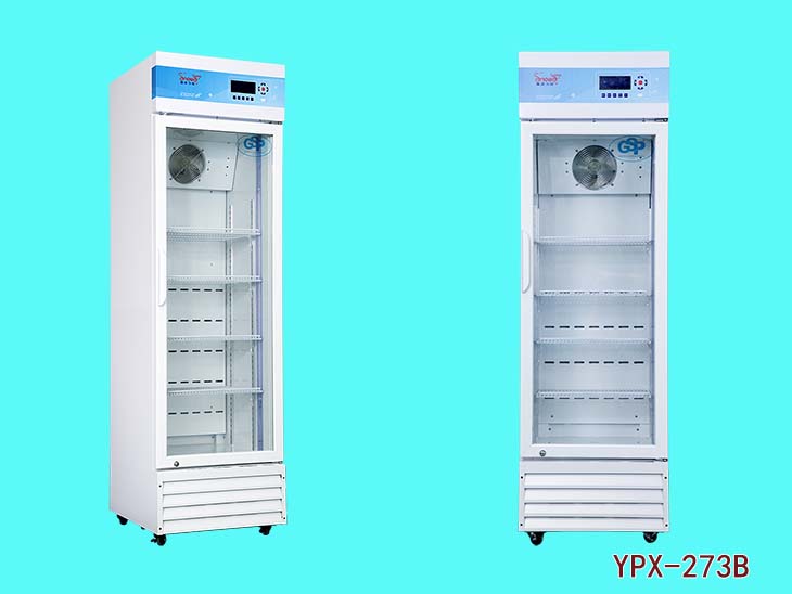 傲雪2～10℃医用冷藏箱YPX-273B