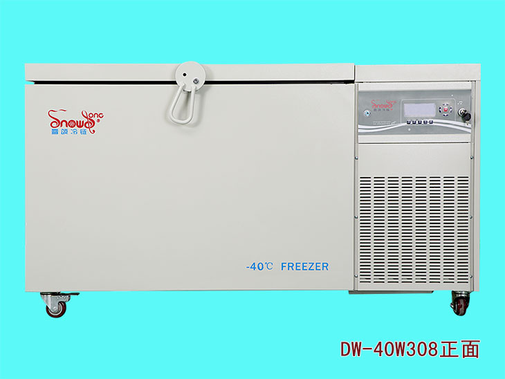 傲雪-10～-40℃卧式低温冰箱DW-40W308正面