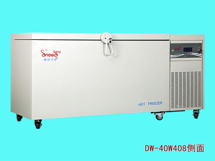 傲雪-10～-40℃卧式低温冰箱DW-40W408侧面