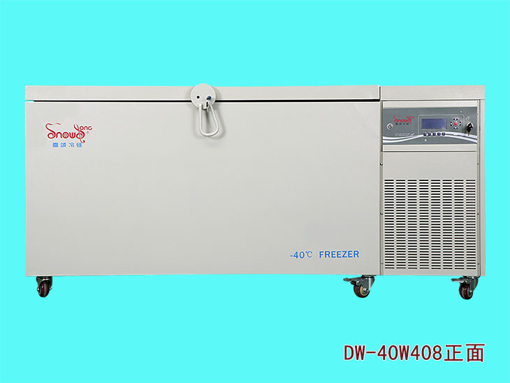 傲雪-10～-40℃卧式低温冰箱DW-40W408正面