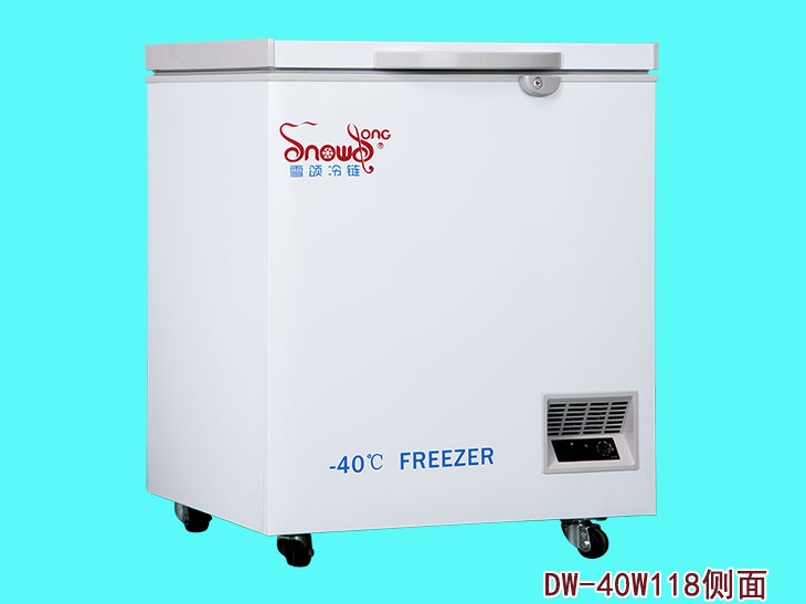 傲雪-15～-40℃普通卧式低温冰箱DW-40W118侧面