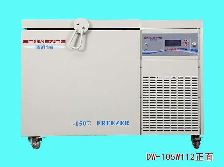 傲雪-60～-105℃卧式深低温冰箱DW-105W112正面