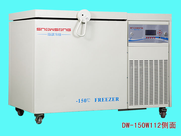 傲雪-100～-150℃卧式深低温冰箱DW-150W112侧面
