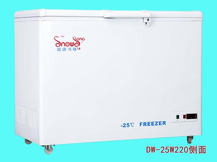 -10~-25℃卧式低温冰箱
