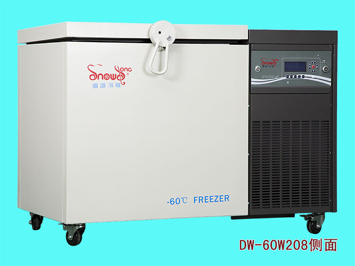 -30~-60℃卧式超低温冰箱